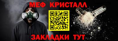 дистиллят марихуана Кумертау