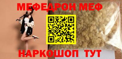 дистиллят марихуана Кумертау