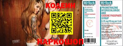 дистиллят марихуана Кумертау
