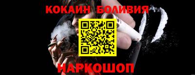 2c-b Кулебаки