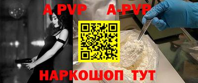 2c-b Кулебаки