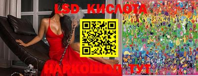 дистиллят марихуана Кумертау