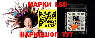 метамфетамин Кунгур