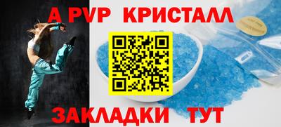 дистиллят марихуана Кумертау