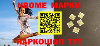 метамфетамин Кунгур