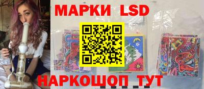 2c-b Кулебаки