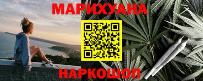 2c-b Кулебаки