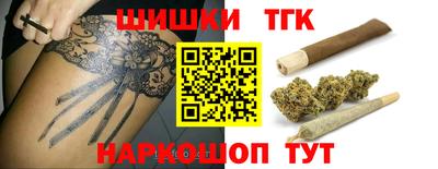 2c-b Кулебаки