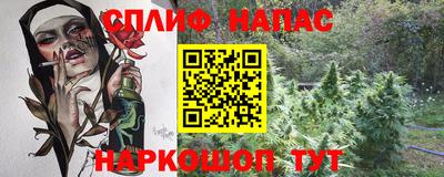 дистиллят марихуана Кумертау