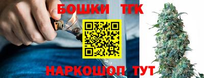2c-b Кулебаки