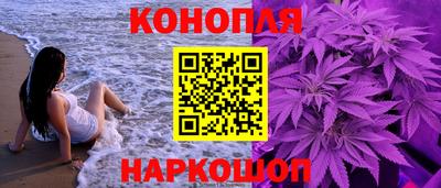 метамфетамин Кунгур