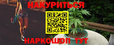 2c-b Кулебаки