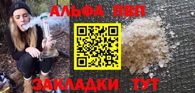 2c-b Кулебаки