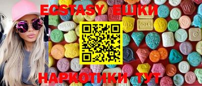 дистиллят марихуана Кумертау