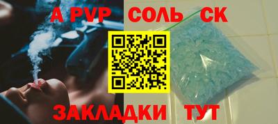 дистиллят марихуана Кумертау