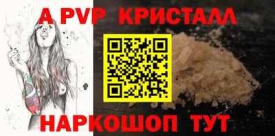2c-b Кулебаки