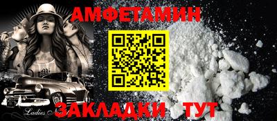 дистиллят марихуана Кумертау