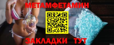дистиллят марихуана Кумертау