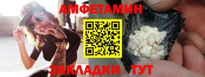 дистиллят марихуана Кумертау