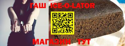 метамфетамин Кунгур