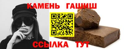 метамфетамин Кунгур