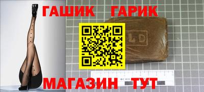 2c-b Кулебаки