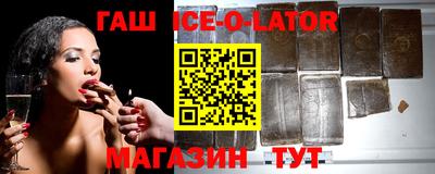 2c-b Кулебаки