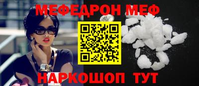 дистиллят марихуана Кумертау