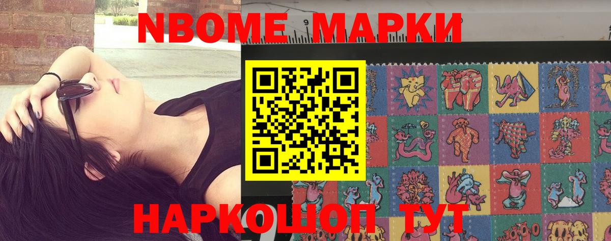 ЛСД экстази ecstasy  Вход с VPN  Калач-на-Дону  LSD-25 экстази кислота 